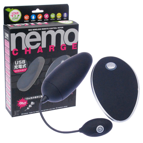 nemo CHARGE ネオ充電式リモコンローター画像7