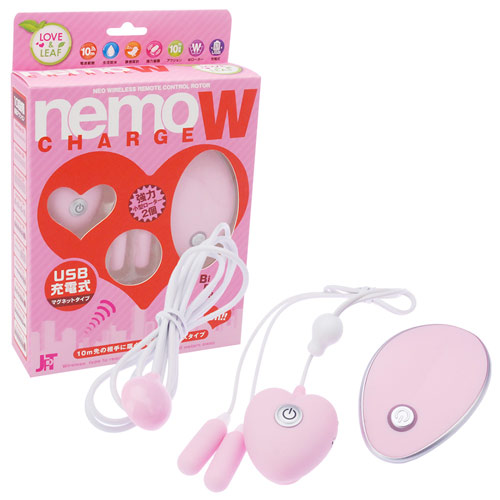 nemo W ネオ充電式リモコンツインローター