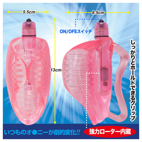 性感ヒーリングパワー セラピスト画像3