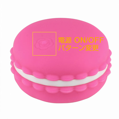 Macaroon マカロン画像6