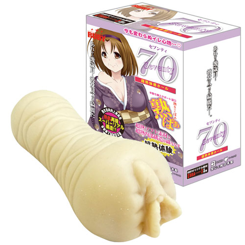 70（セブンティ）