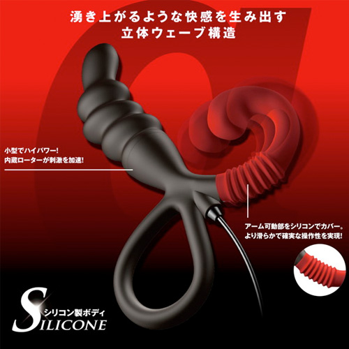 ENEMABLE EX Type-α画像5