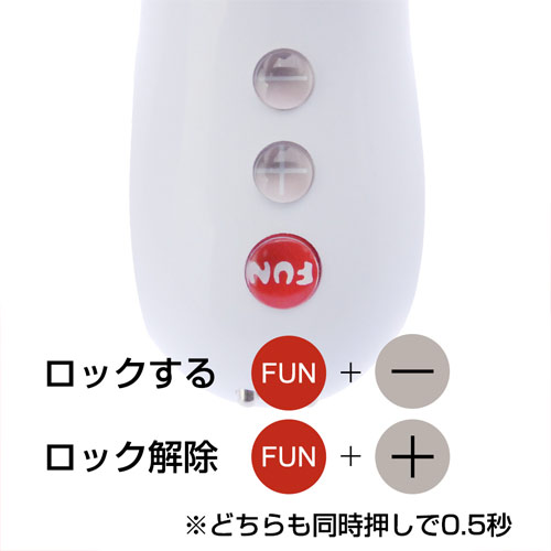 Fun Factory MOODY ムーディ G5画像6