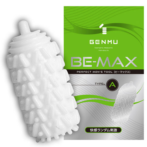 BE-MAX ビーマックス Type A