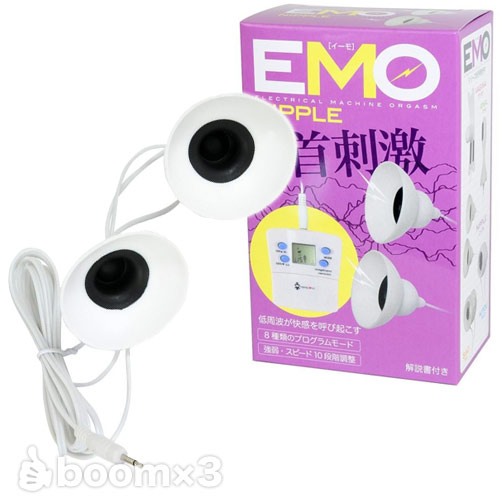 EMO(イーモ)ニップル