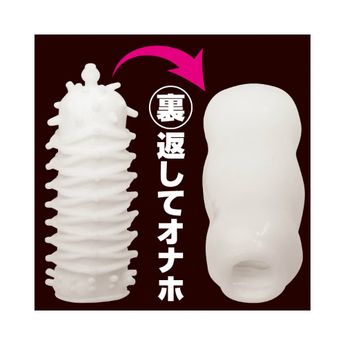 BE-MAX ビーマックス Type X画像3