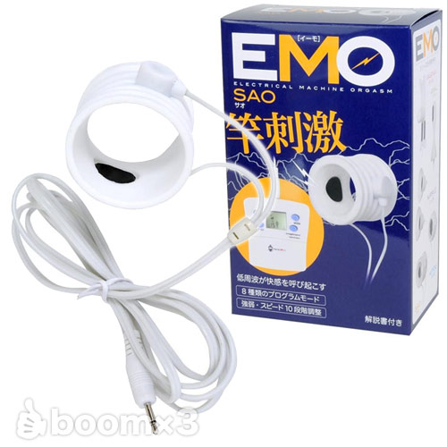EMO(イーモ)サオ