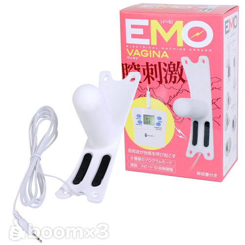 EMO(イーモ)ヴァギナ