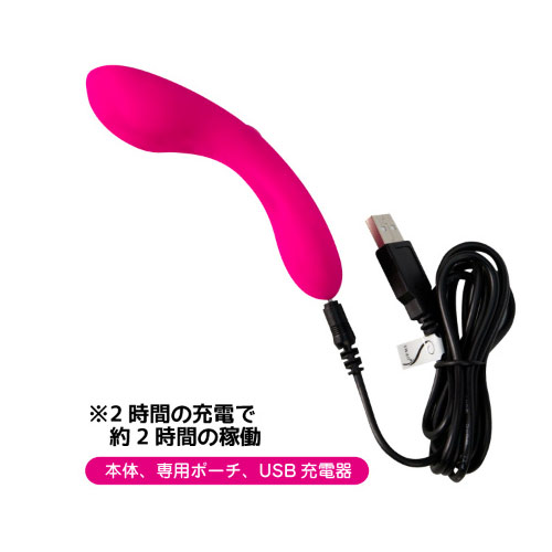 SWAN Mini Wand (スワン ミニワンド)画像7