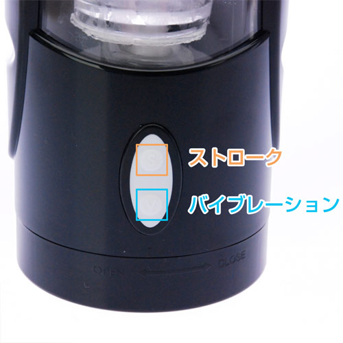 バーチャル・レクサス デラックス画像7