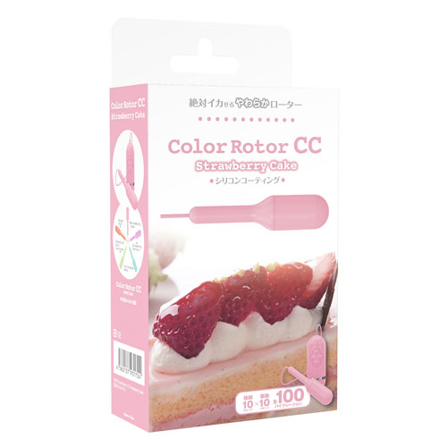 カラーローターCC ストロベリーケーキ画像5