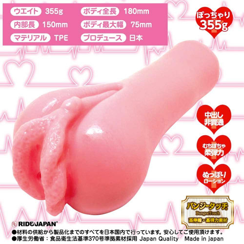 ナースのギチギチ挿入感ロング画像2