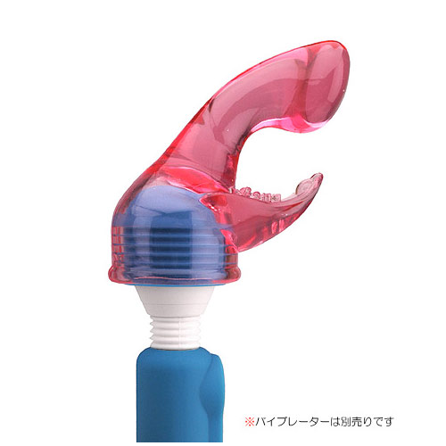 Gスポとクリを同時攻めするデンマアタッチメント　ピンクチューリップミニ電マアタッチメント画像4