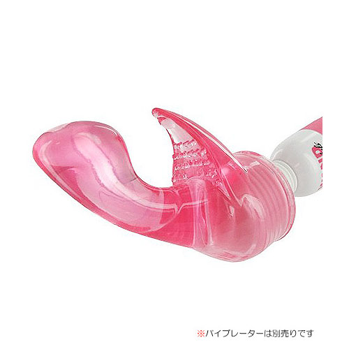 Gスポとクリを同時攻めするデンマアタッチメント　ピンクチューリップミニ電マアタッチメント画像2