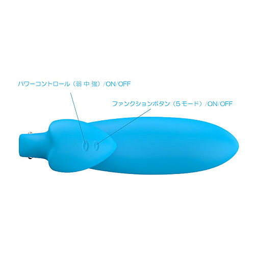 3点にモーターを内蔵し男性も同時に挿入できるカップルバイブ　ラバーズドリーム　カップルズバイブ画像4