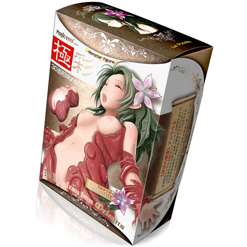 3つの素材を融合させて一体化したオナホ　極彩MONSTER アルラウネ画像7
