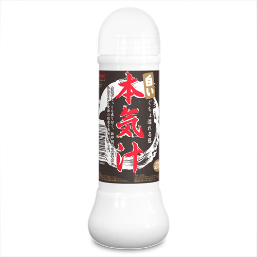 白い本気汁 360ml