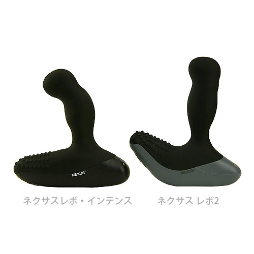 NEXUS REVO INTENSE（ネクサス レボ・インテンス）画像6