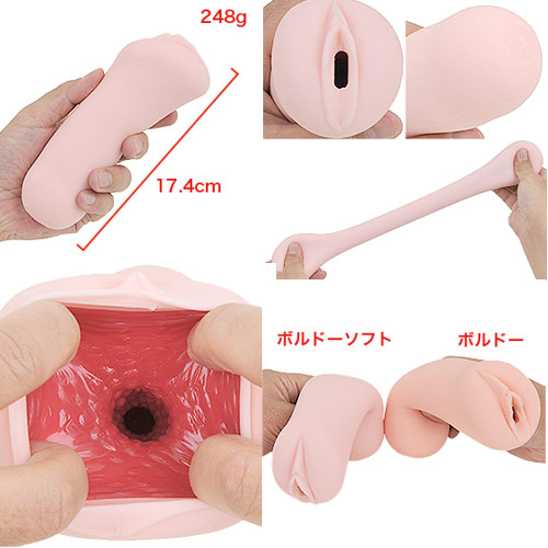 セブンティーン　ボルドー ソフト画像5