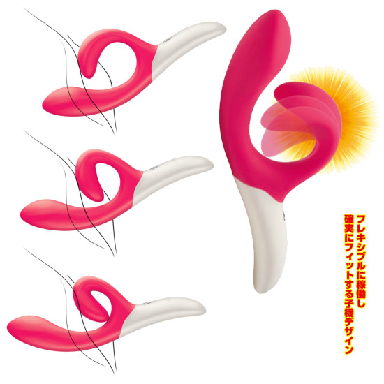 We-Vibe Nova(ウィーバイブ ノバ)画像4