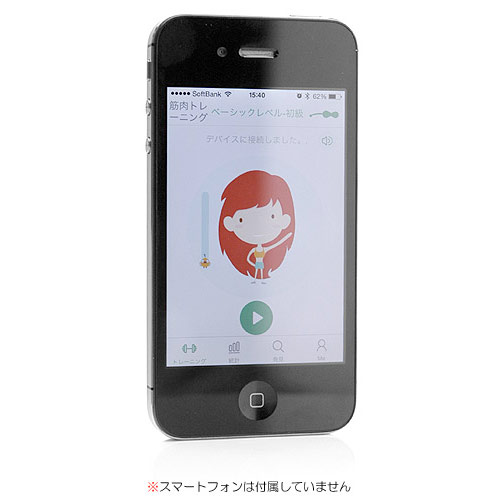スマホの指示に従うだけで簡単膣トレ　Gballs2 App画像3