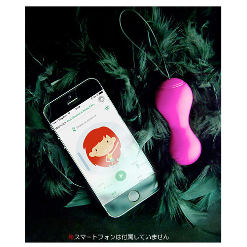 スマホの指示に従うだけで簡単膣トレ　Gballs2 App画像5