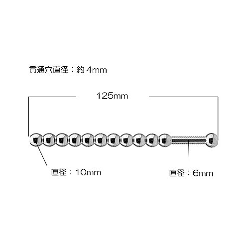 CBT バンプスルーホールサウンディングロッド画像4