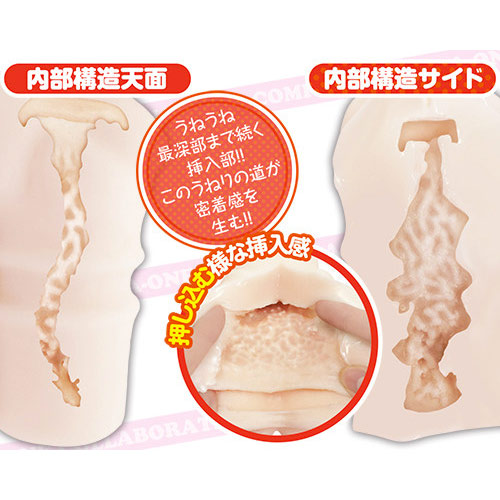 FUWARY ふわりぃ画像7