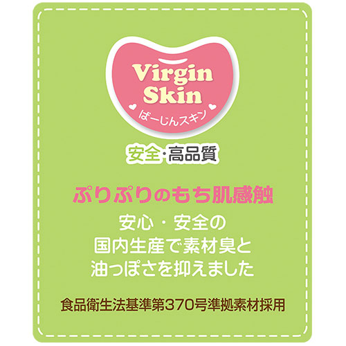 おにいちゃんだいすき画像6