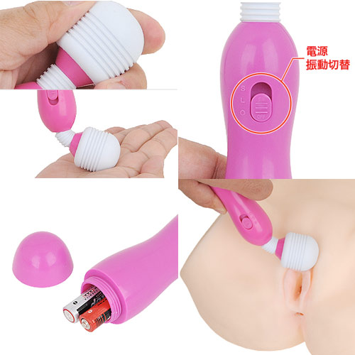 ドデンマ パープル画像7