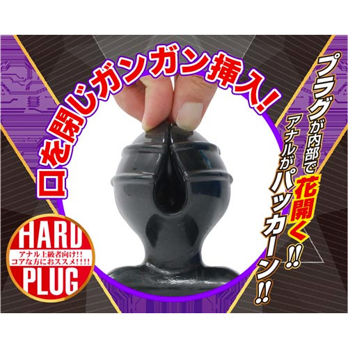 アナパッカーン トリプル画像2