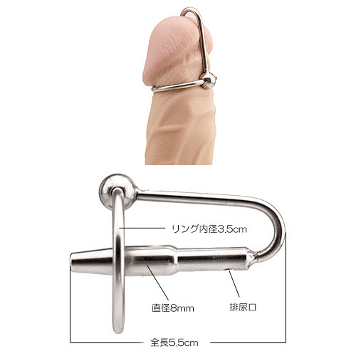 CBT ウェッジペニスプラグ画像4