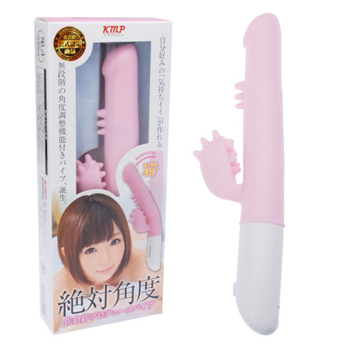 ロングサイズで角度調節もできるバイブ　絶対角度