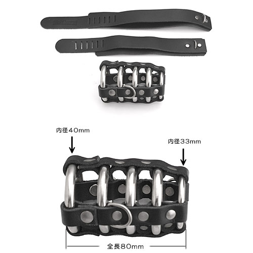 CBT ゲートオブヘル レザー貞操デバイス画像2