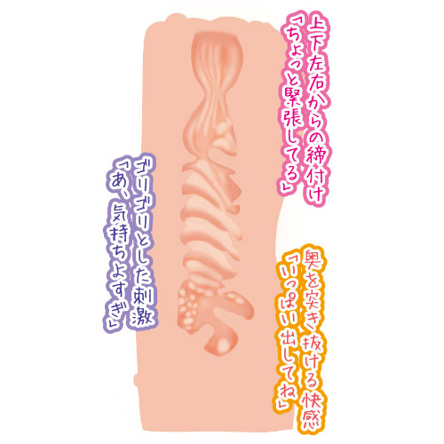 僕の南梨央奈画像3