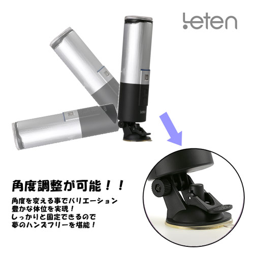 Leten X-9(ピストンオナホール)画像3