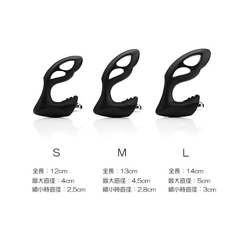 指で縮めて挿入し中で広がるバイブ付プロステーター　エキスパンダー X4プラス Lサイズ画像4