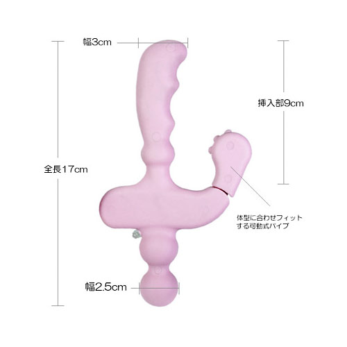 アナルもヴァギナも振動攻め　パーフェクトフィットバイブ画像2