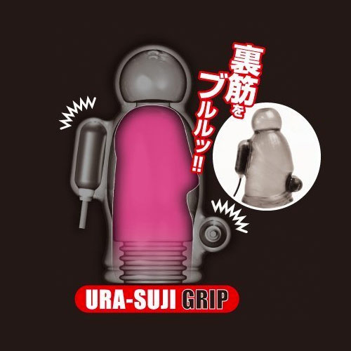 W Glans Cap (グランスキャップ) ヘブンセット画像2