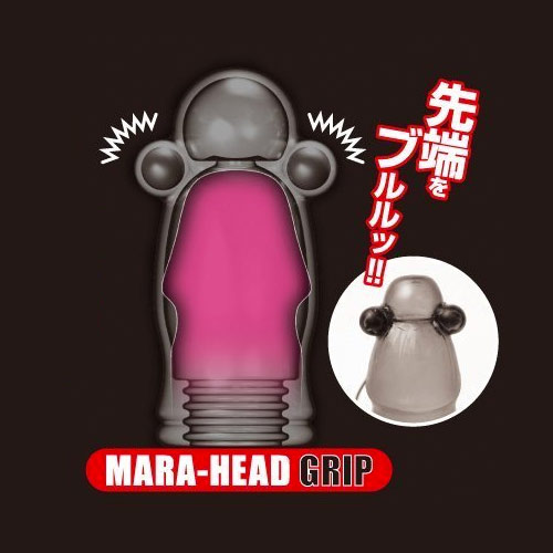 W Glans Cap (グランスキャップ) ヘブンセット画像4