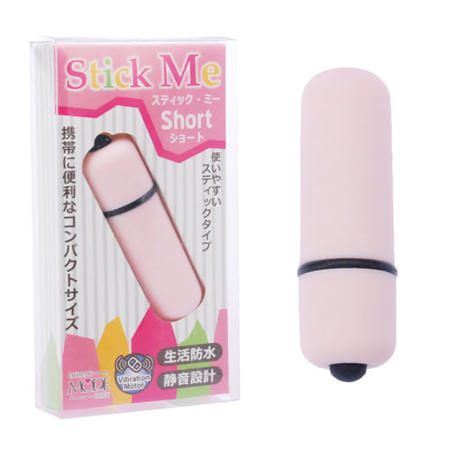 Stick Me Short スティックミー ショート画像2