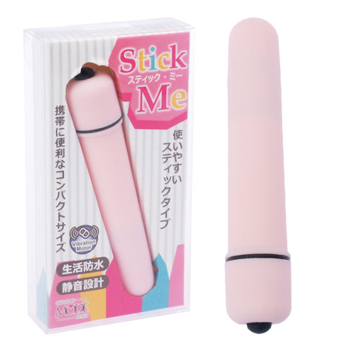 Stick Me スティックミー画像2
