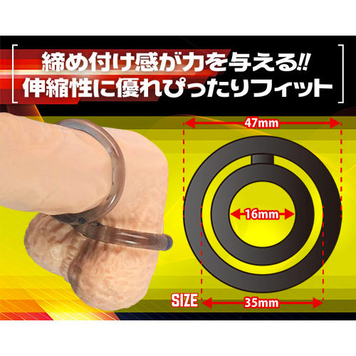 レグノ コック＆ボールリング画像3