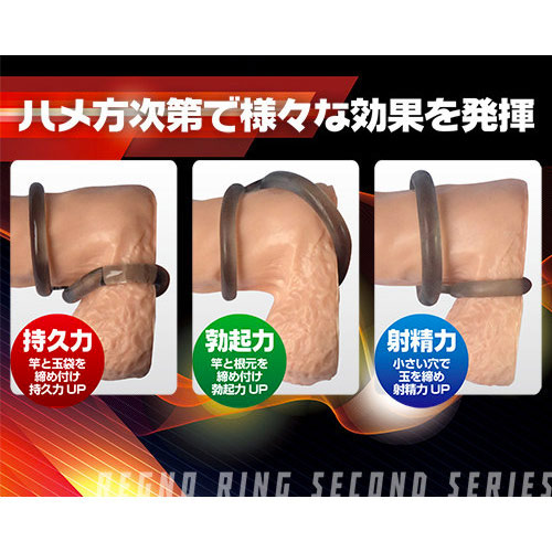 レグノ コック＆ボールリング画像4