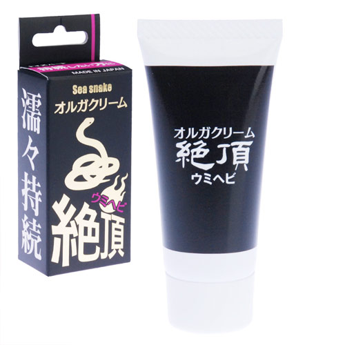 オルガクリーム絶頂　ウミヘビ 20g