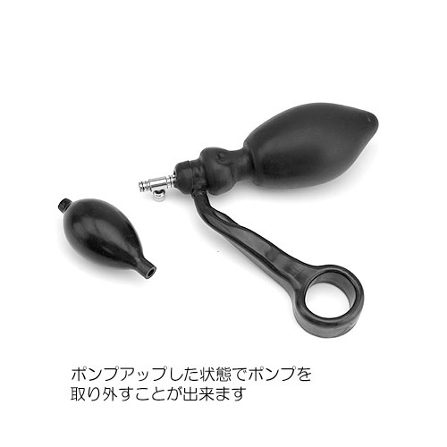 ポンプで膨らむアナルプラグとリングを同時に楽しめる！　エキスパンダープラグ＆コックリング画像4