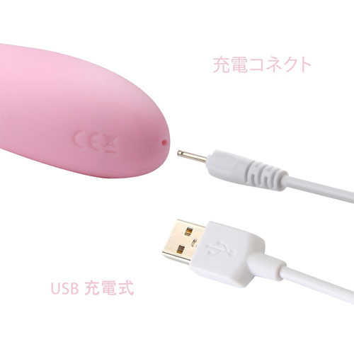 SVAKOM Keri ケリ ペールピンク画像5