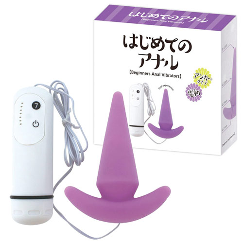 はじめてのアナル アンカータイプ 電動