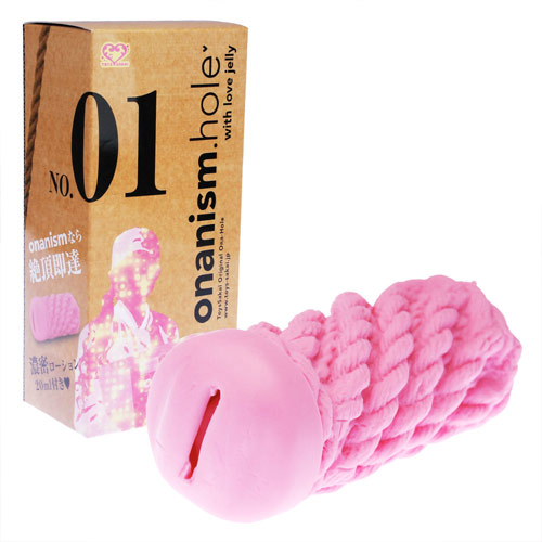 onanism.hole オナニズムホール