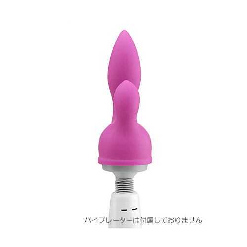 ユーフォリアアタッチメント画像2